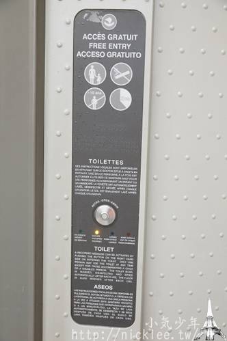 描述: attachments/201202/3030726500.jpg