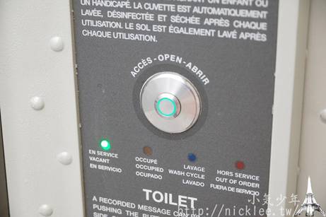 描述: attachments/201202/1344317077.jpg